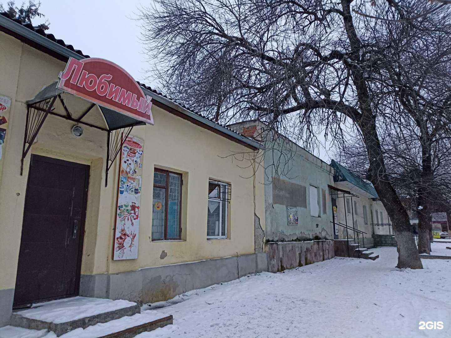 Отзывы на компанию Аллея Красоты в г. Ессентуки c фото