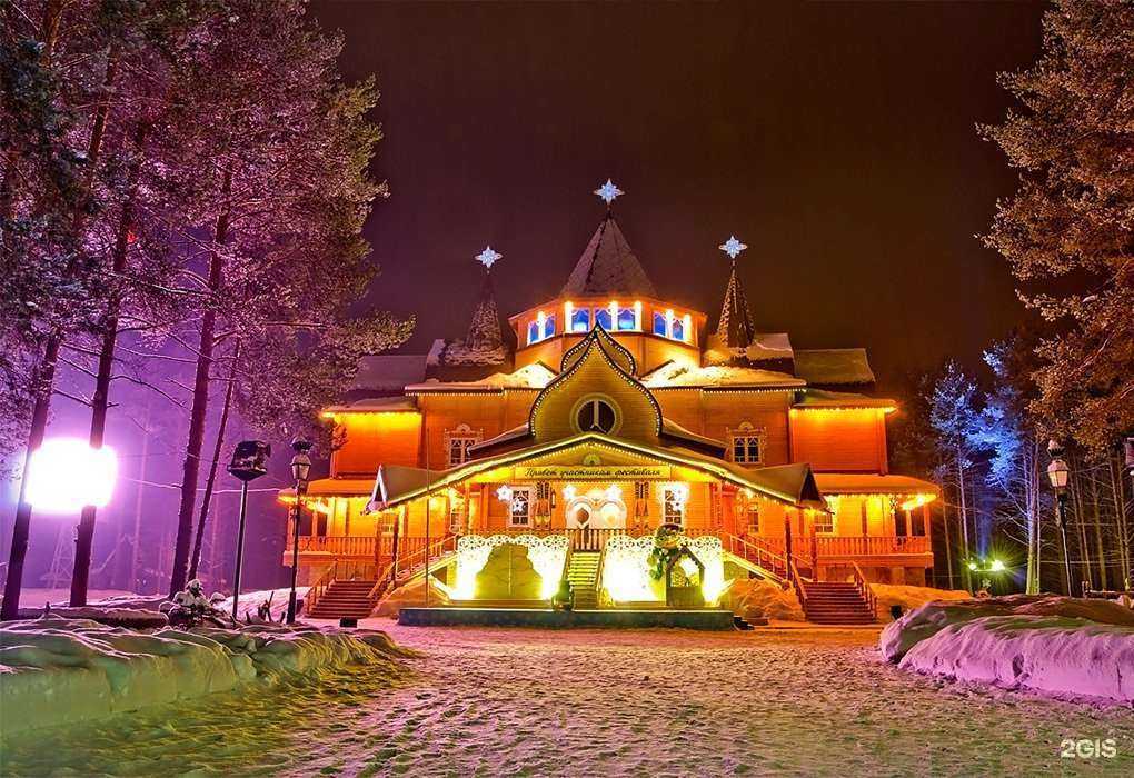 Отзывы на компанию Кантри-Тур в Химках c фото