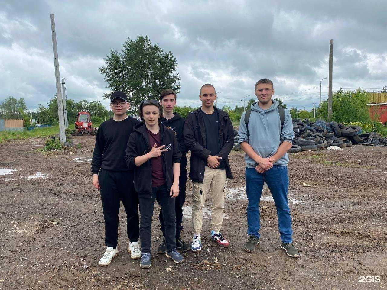 Отзывы на компанию Региональный межотраслевой центр дополнительного образования в Перми c фото