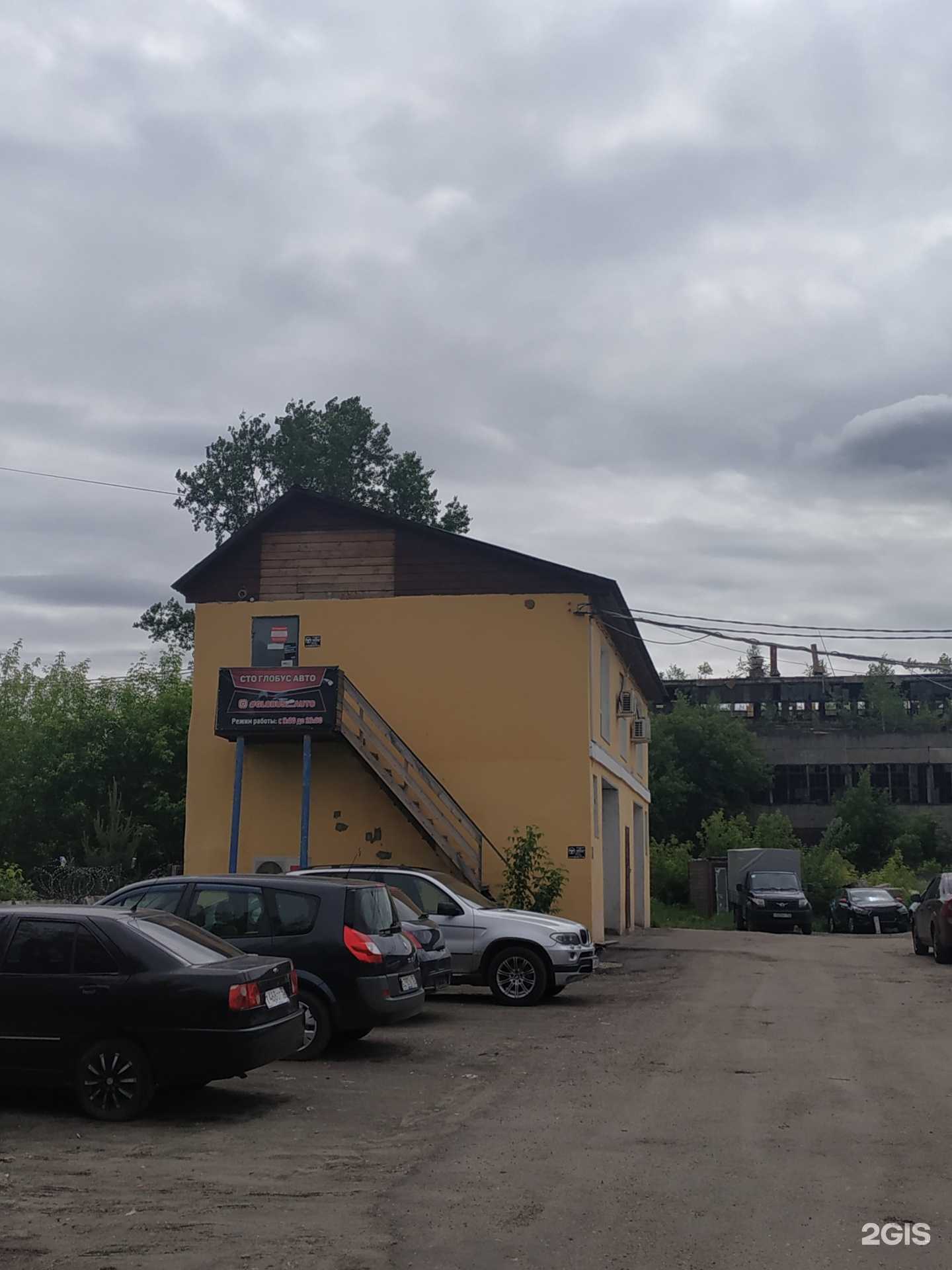 Отзывы на компанию Микон в Нижнем Новгороде c фото