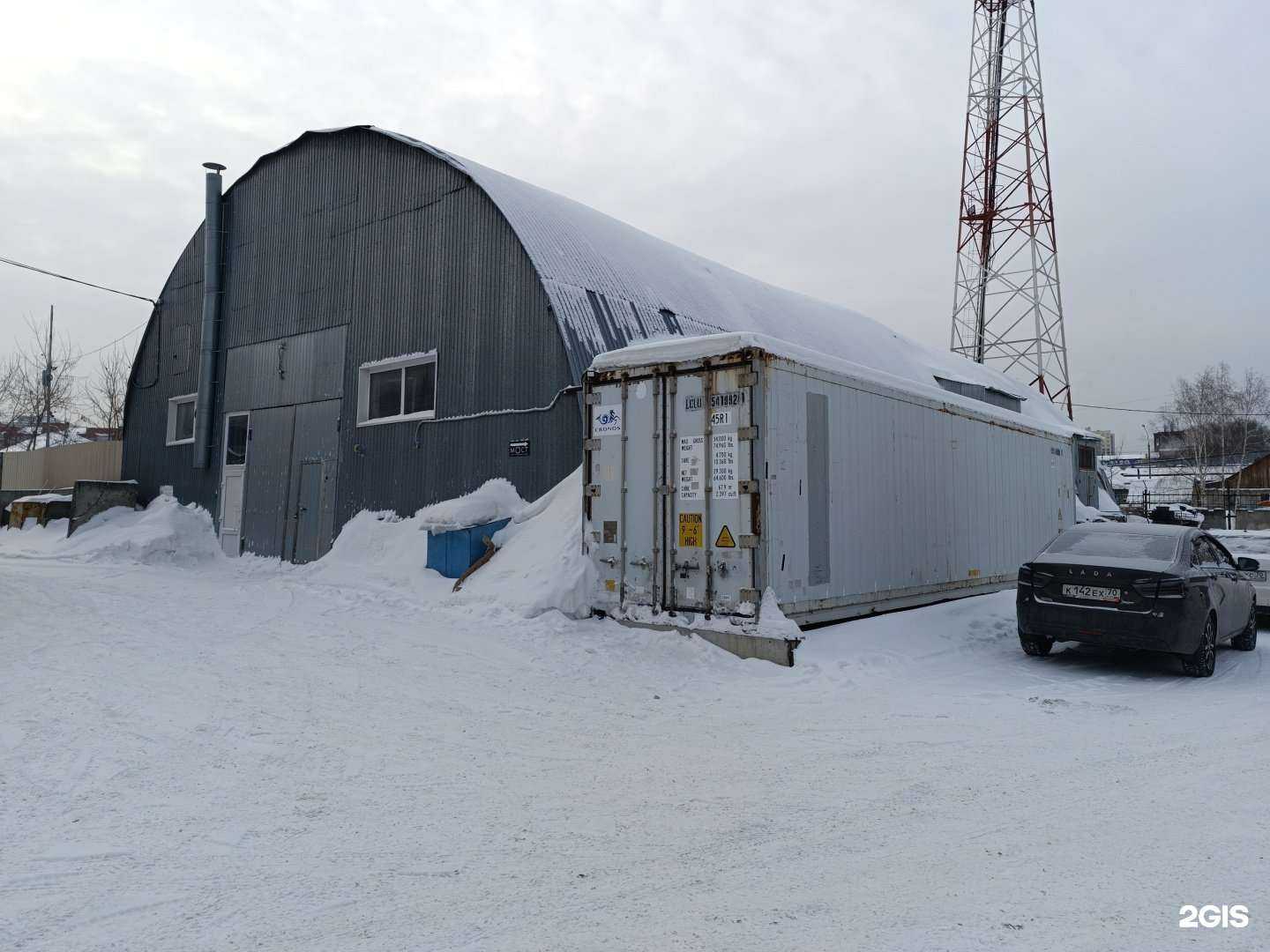 Отзывы на компанию М Плюс в Томске c фото