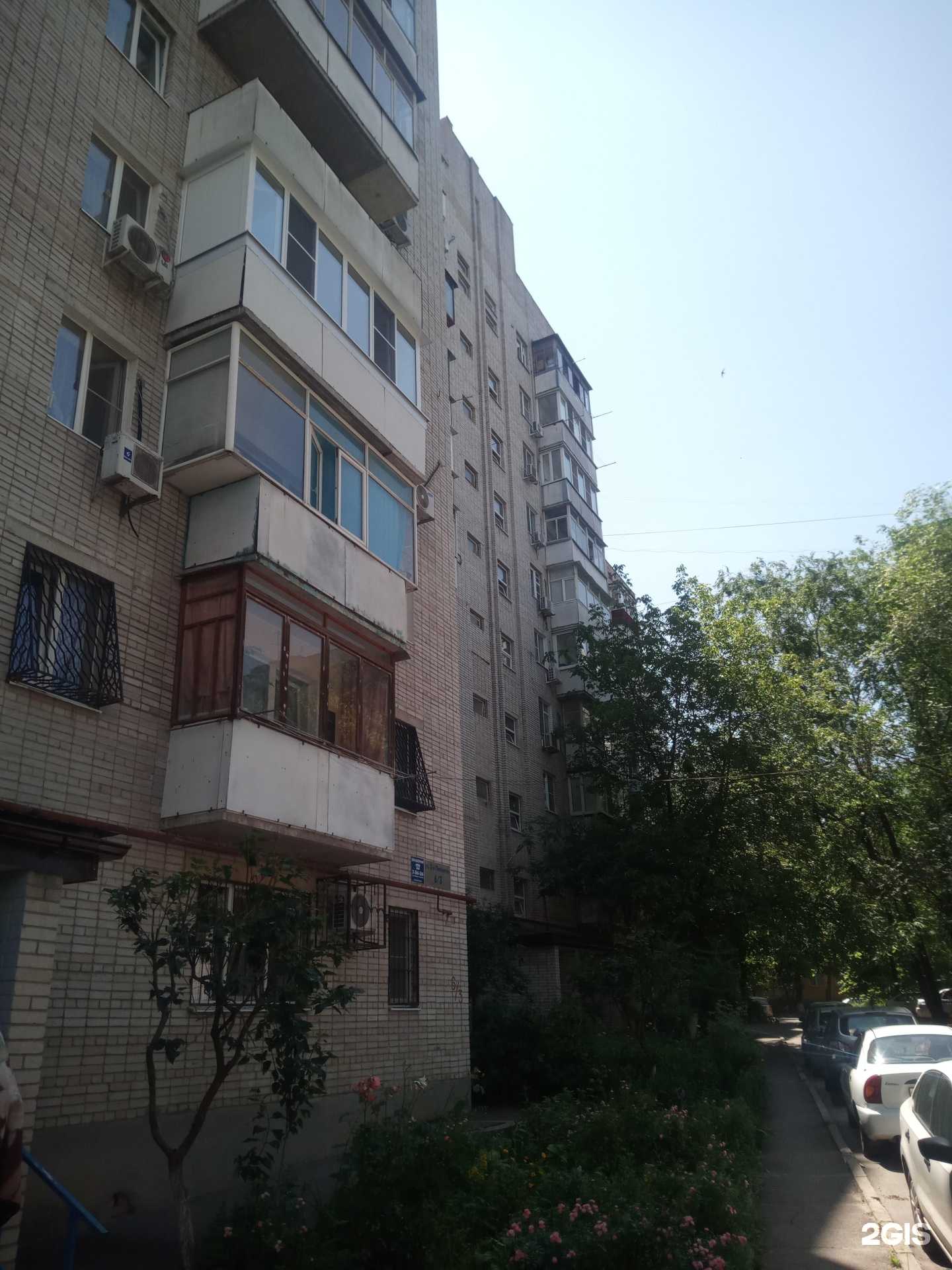 Отзывы на компанию Третий кран в Ростове-на-Дону c фото - фотография 2 из 2