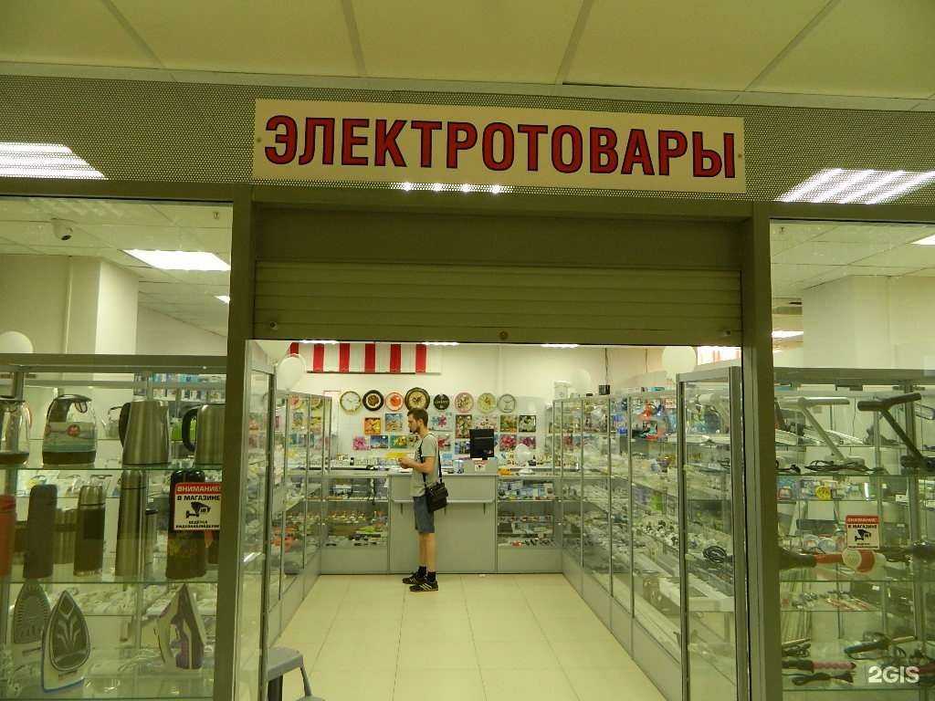 Отзывы на компанию Электронные компоненты в г. Тольятти c фото