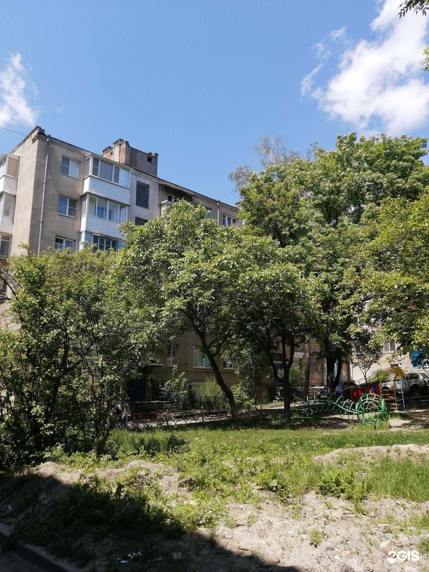 Отзывы на компанию Авангард-Мед в Пятигорске c фото - фотография 2 из 2