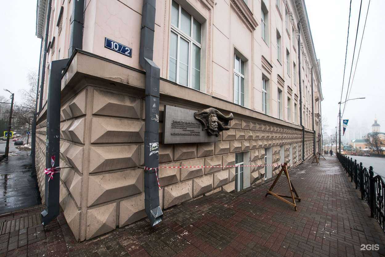 Отзывы на компанию Смоленская государственная сельскохозяйственная академия в Смоленске c фото