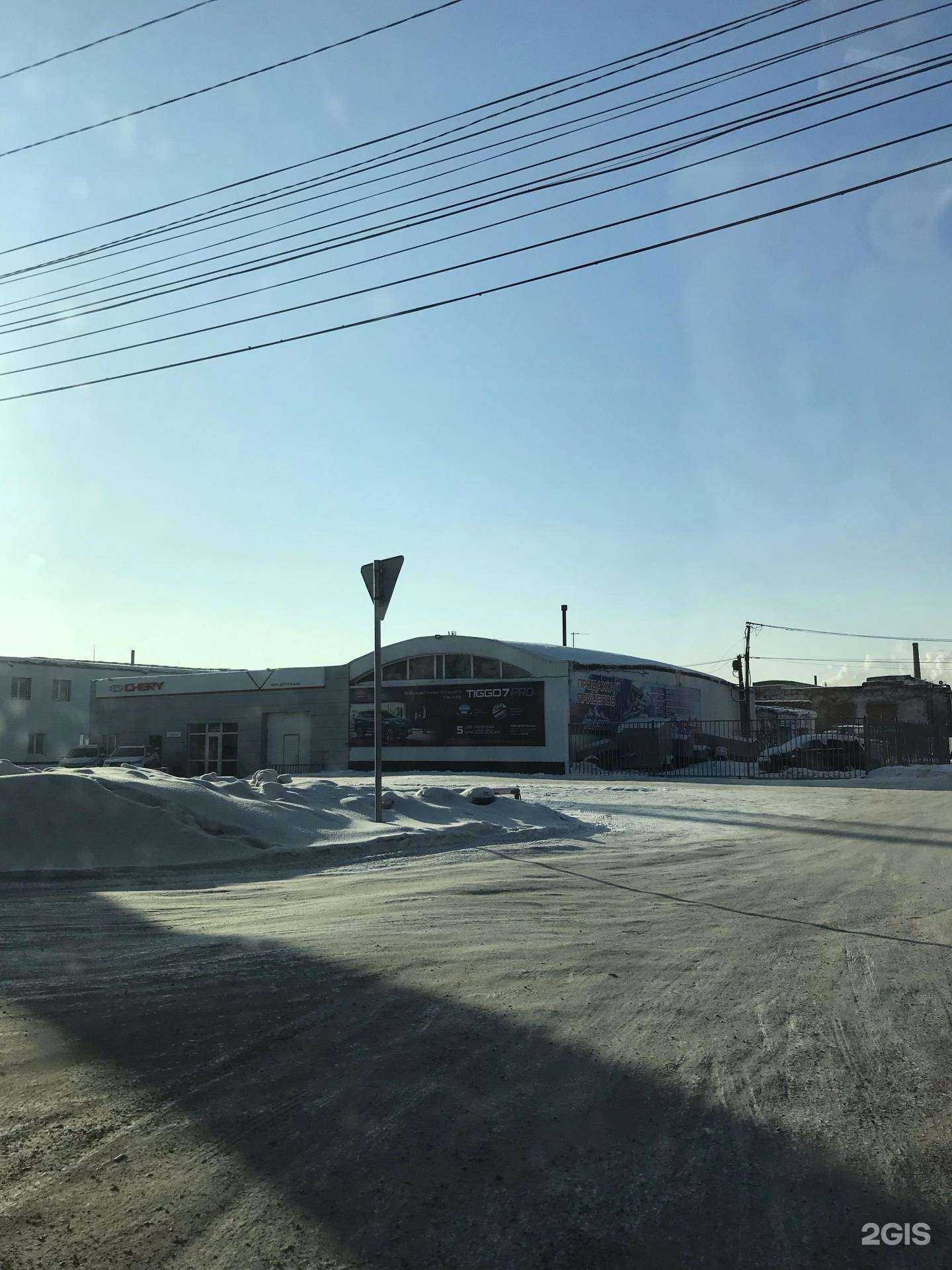 Отзывы на компанию Автомойка в Ачинске c фото