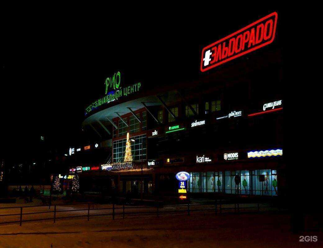 Отзывы на компанию Speedway в Ростове-на-Дону c фото