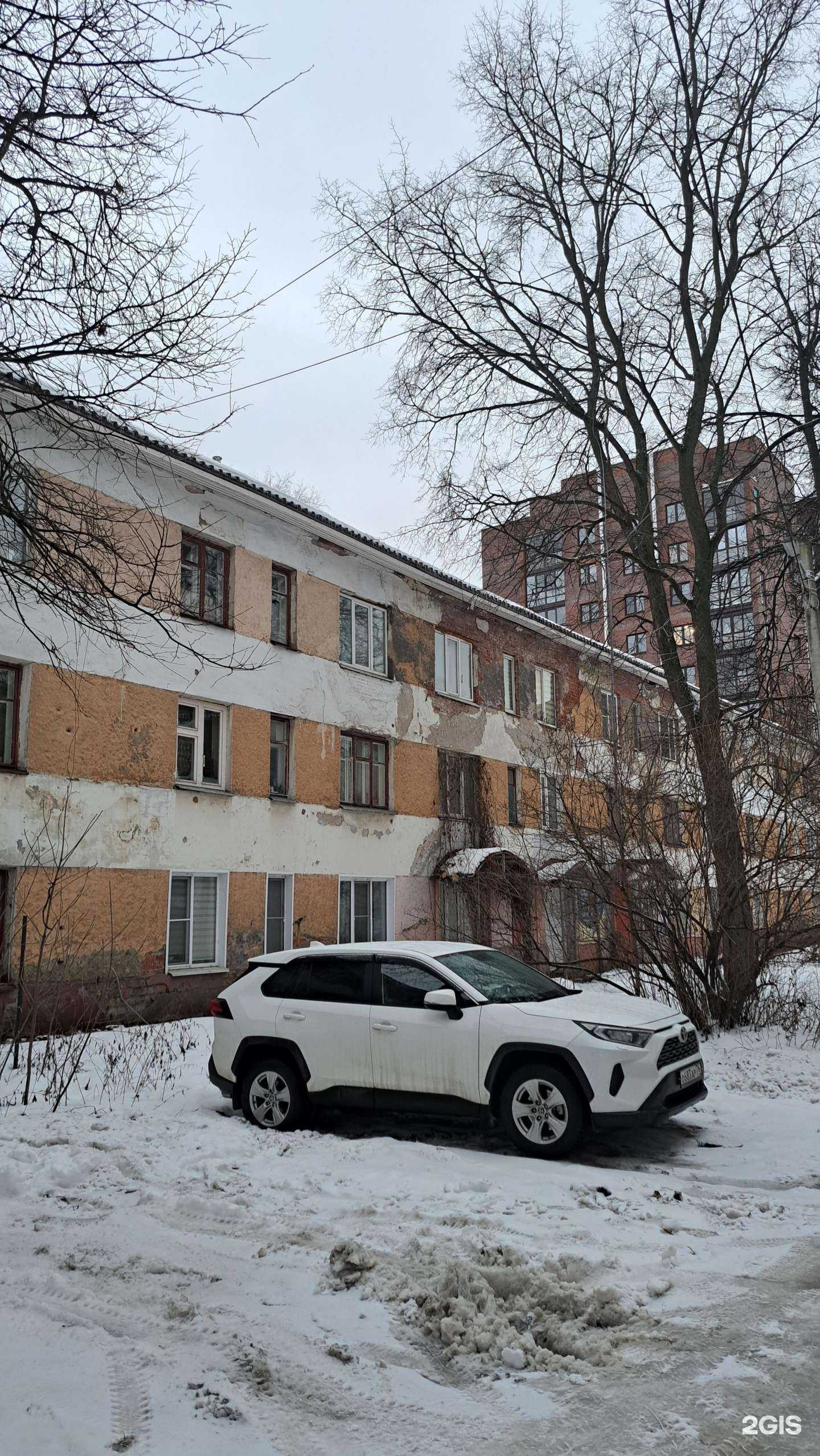 Отзывы на компанию Спецрум в Ярославле c фото - фотография 2 из 2