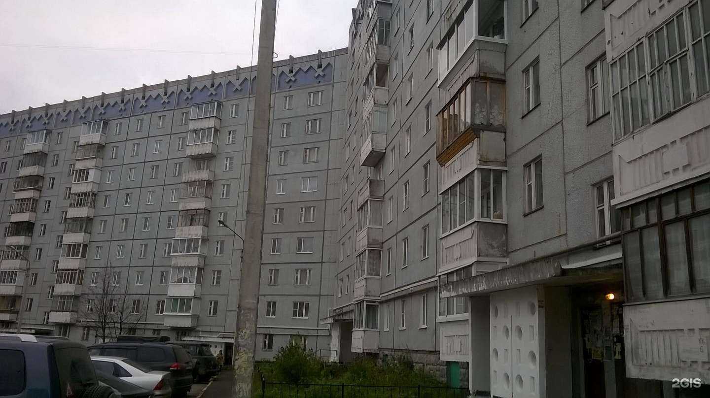 Отзывы на компанию Dymshop в Сыктывкаре c фото - фотография 2 из 2