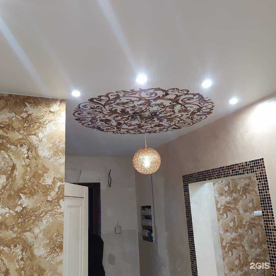 Отзывы на компанию Золотые руки в г. Новороссийск c фото