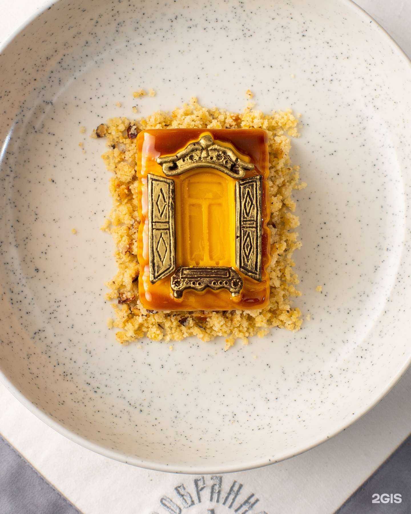 Отзывы на компанию Собрание Спешилова в Иркутске c фото