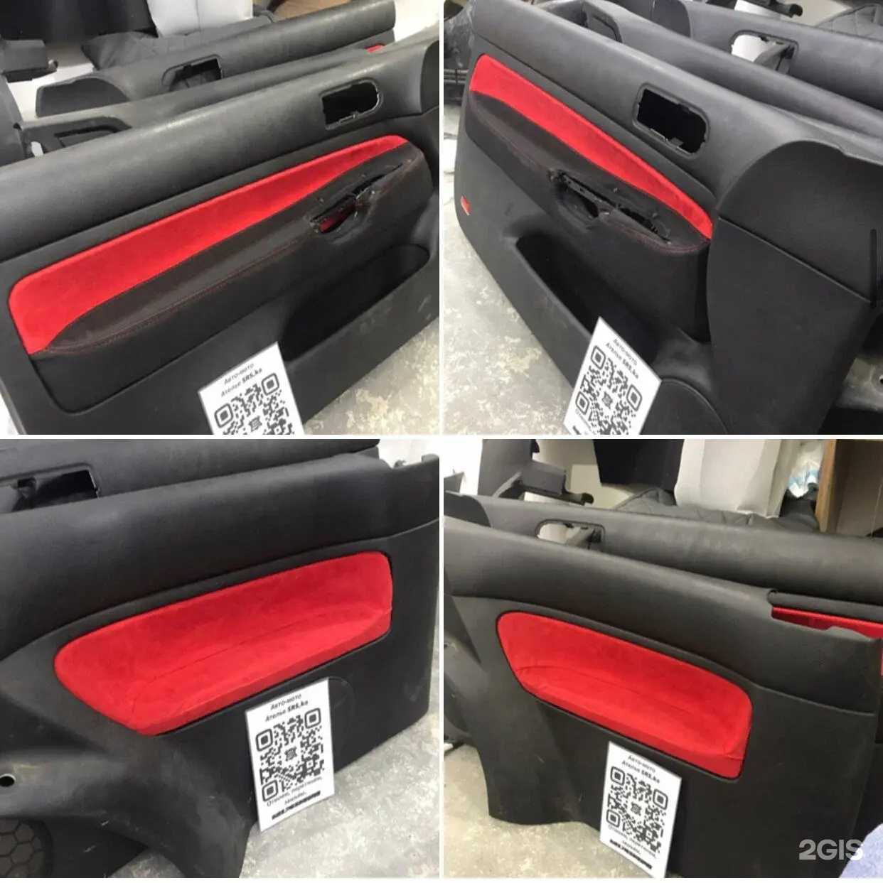 Отзывы на компанию Srs`ka в г. Ульяновск c фото