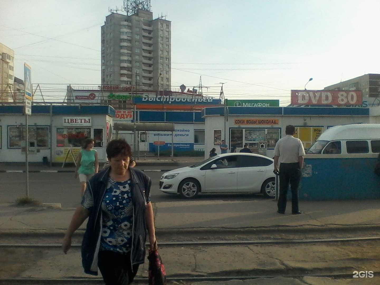 Отзывы на компанию Sunlight в г. Ульяновск c фото