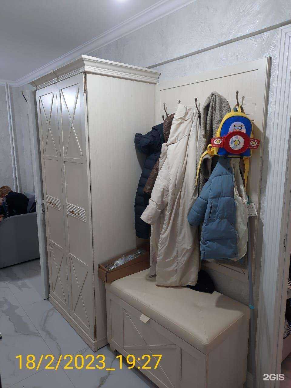 Отзывы на компанию Ангстрем в Уфе c фото