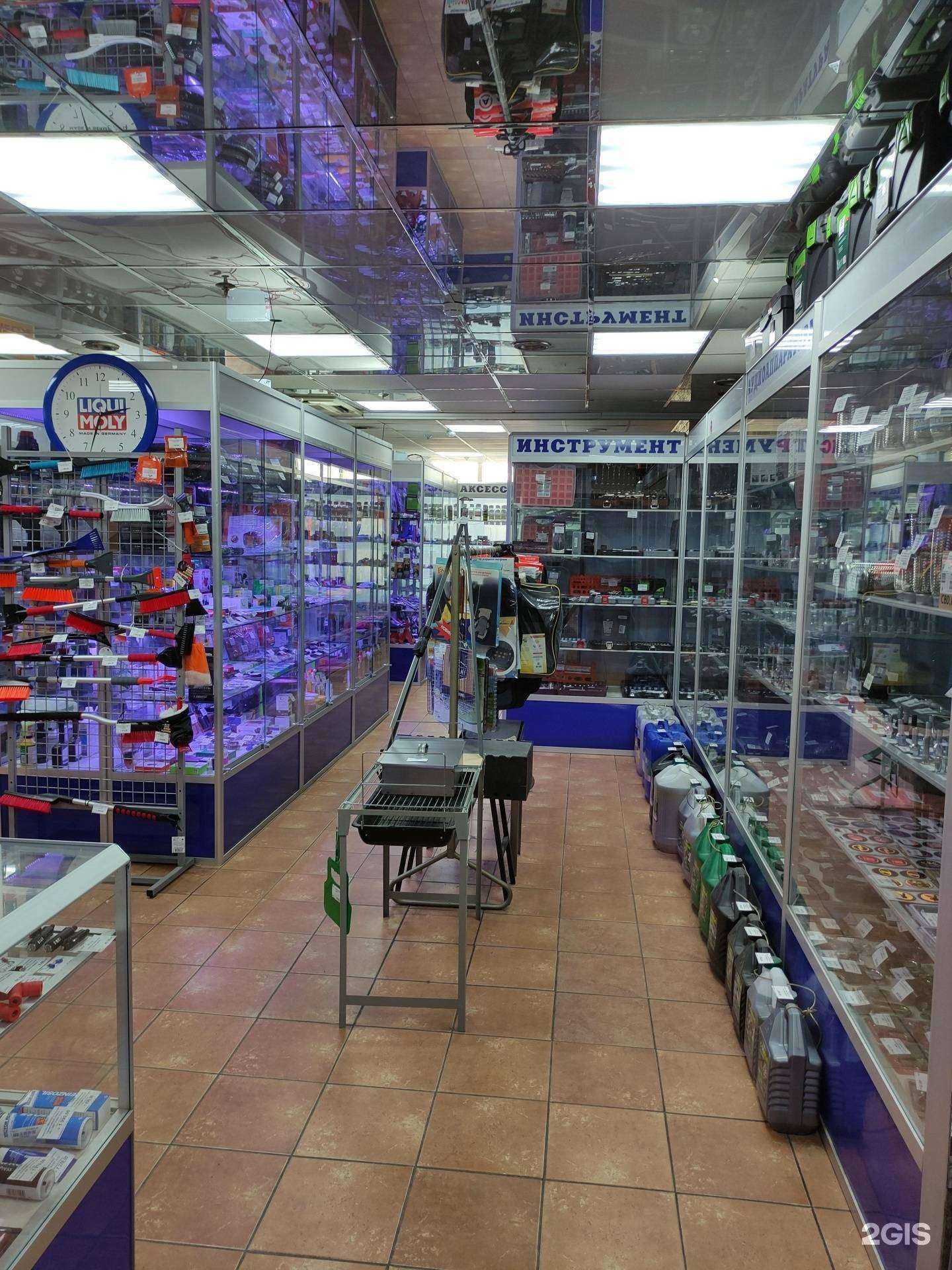 Отзывы на компанию Лагуна в г. Балашиха c фото