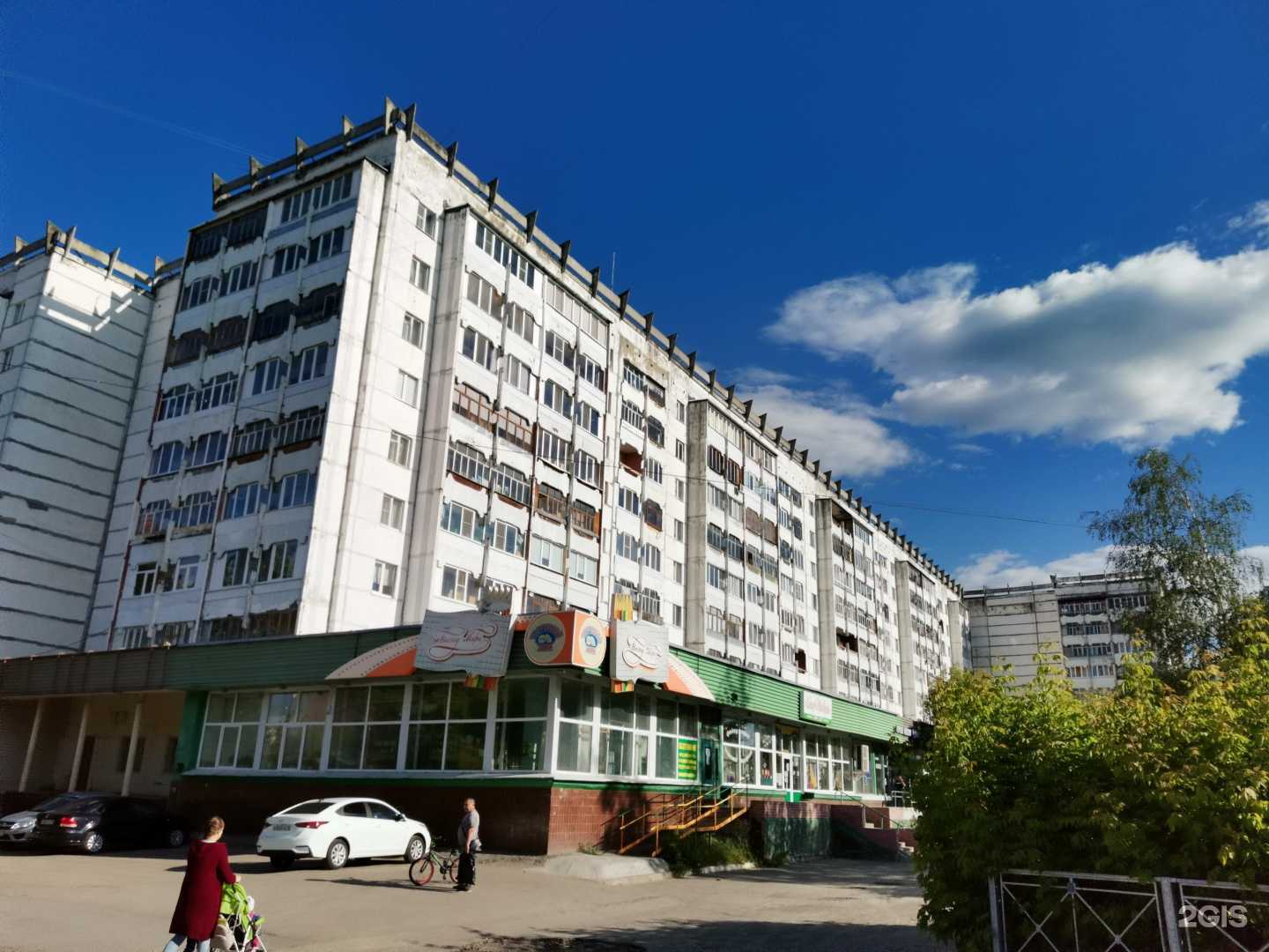 Отзывы на компанию Восходичъ в Йошкар-Оле c фото - фотография 2 из 2