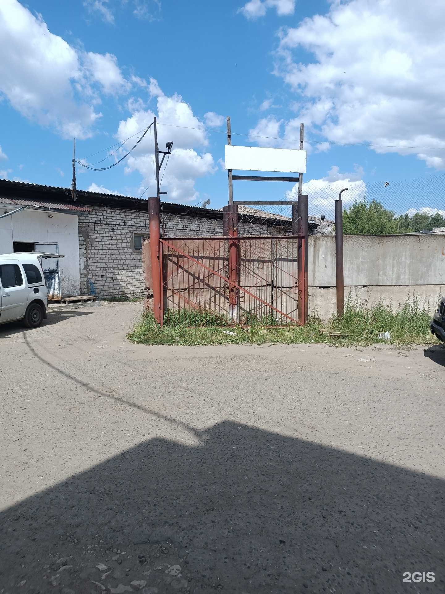 Отзывы на компанию Компания СВ в Нижнем Новгороде c фото - фотография 2 из 2