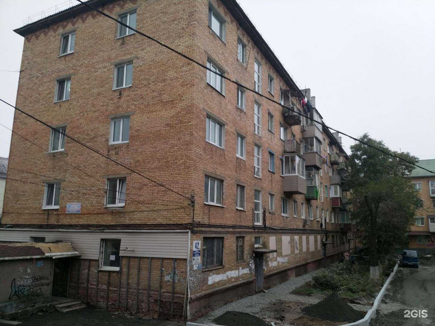 Отзывы на компанию Fixmarket в Владивостоке c фото - фотография 2 из 2