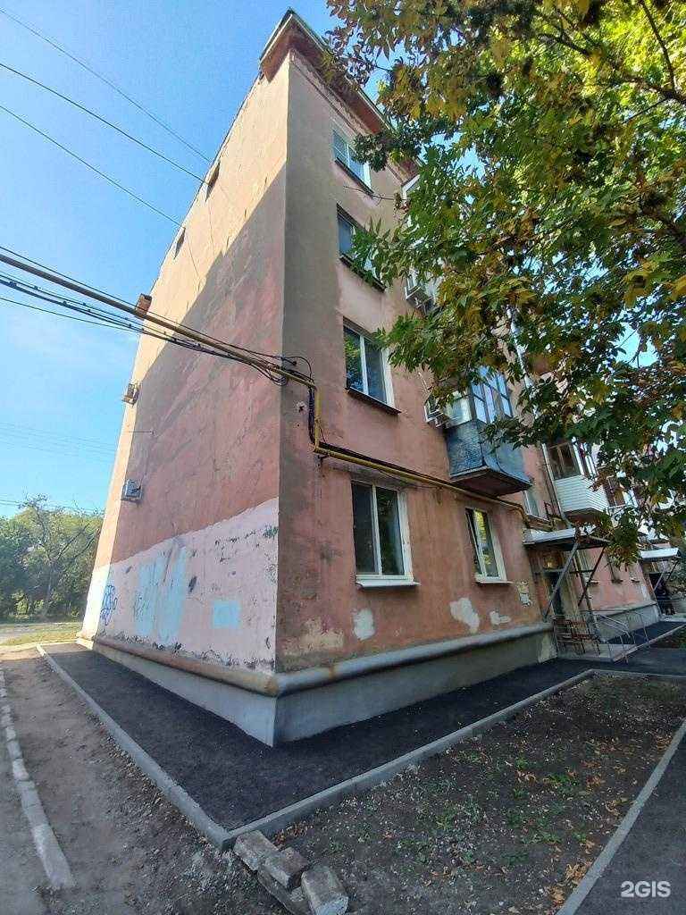 Отзывы на компанию Студия красоты в Новокуйбышевске c фото - фотография 2 из 2