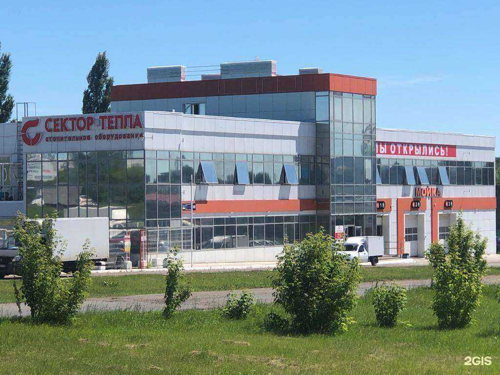 Отзывы на компанию Автомойка №3 в г. Набережные Челны c фото