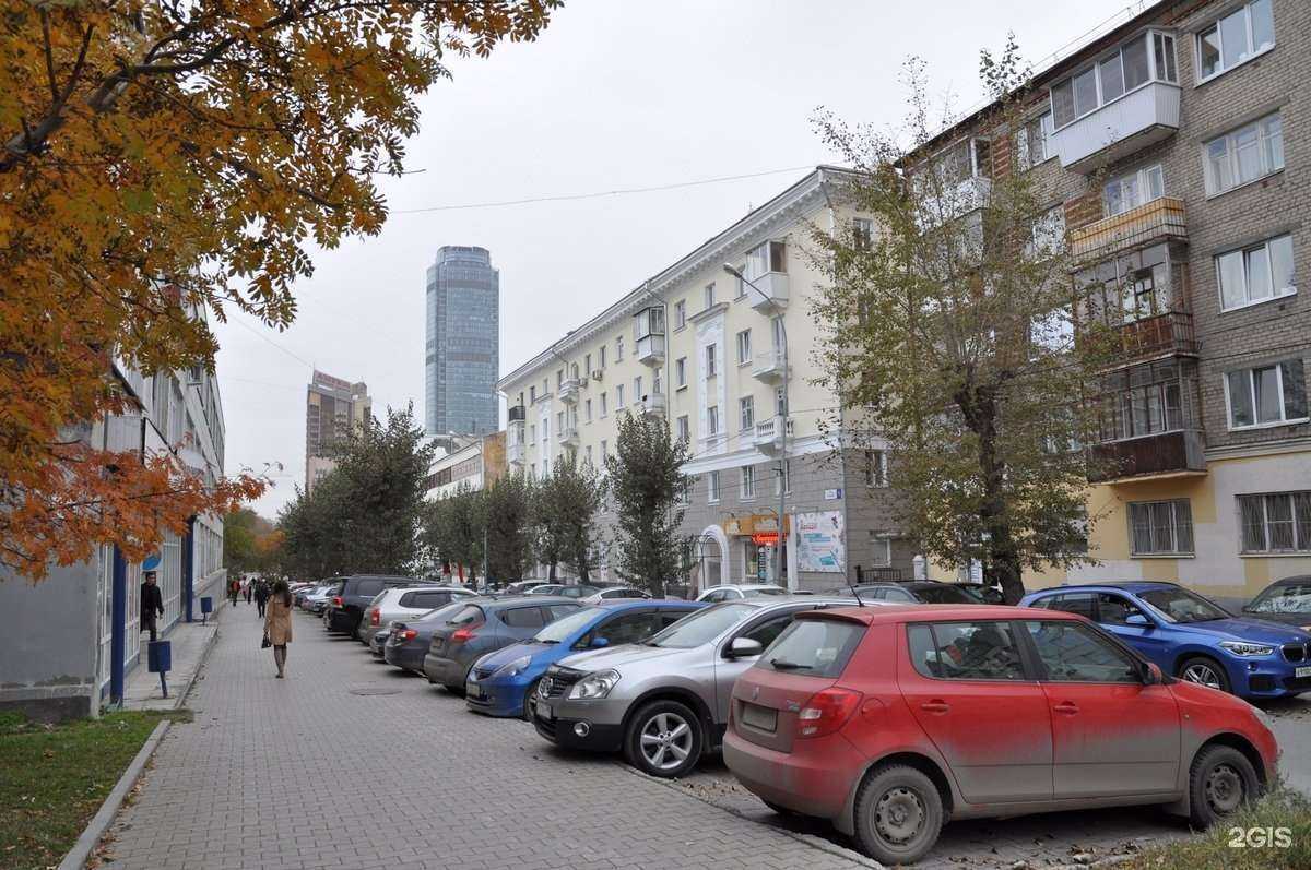 Отзывы на компанию Taco mago в Екатеринбурге c фото - фотография 2 из 2