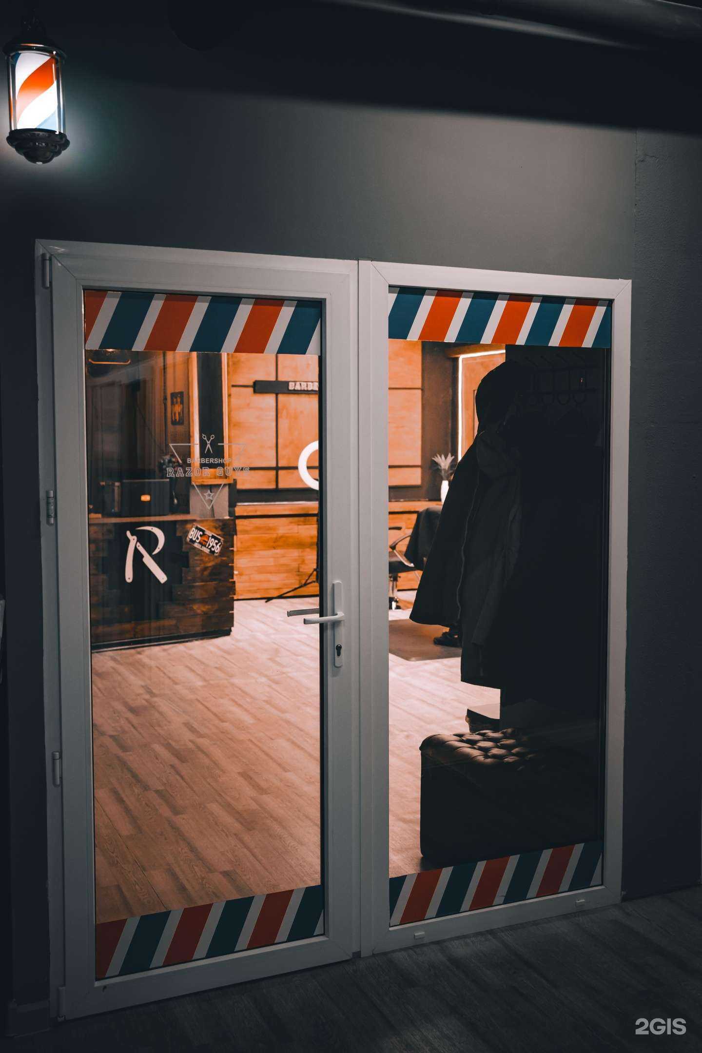 Отзывы на компанию Zohan в г. Геленджик c фото