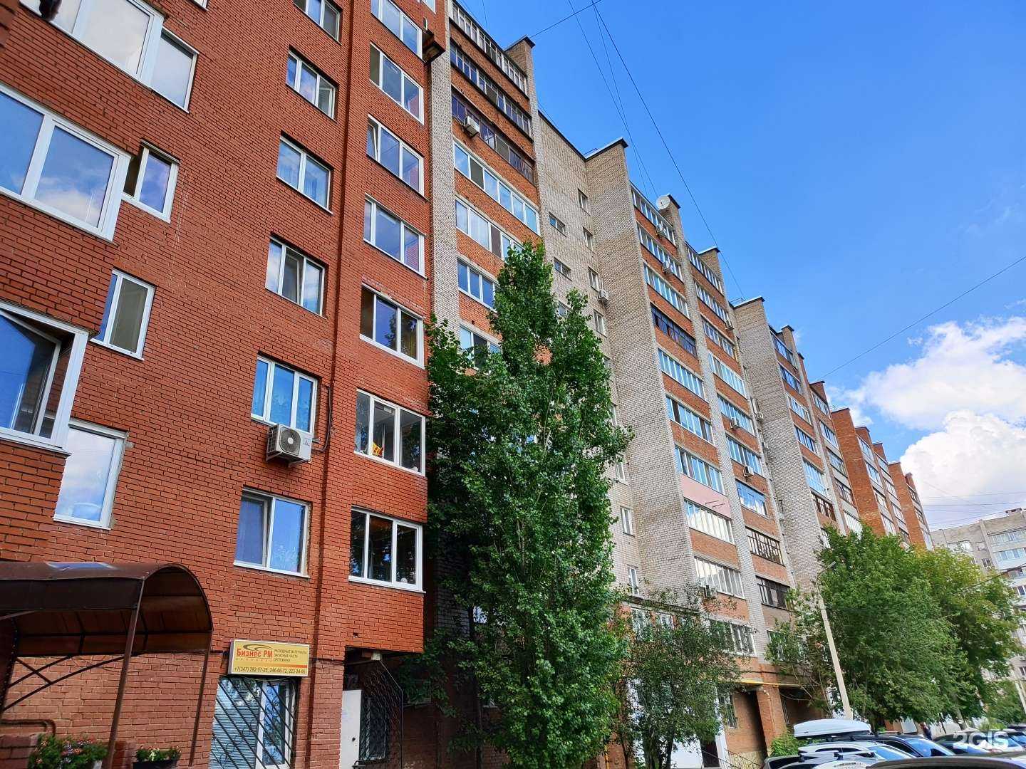 Отзывы на компанию Epson в Уфе c фото - фотография 2 из 2