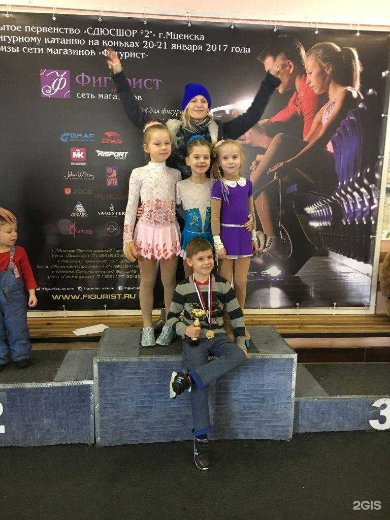 Отзывы на компанию Сияние в Воронеже c фото