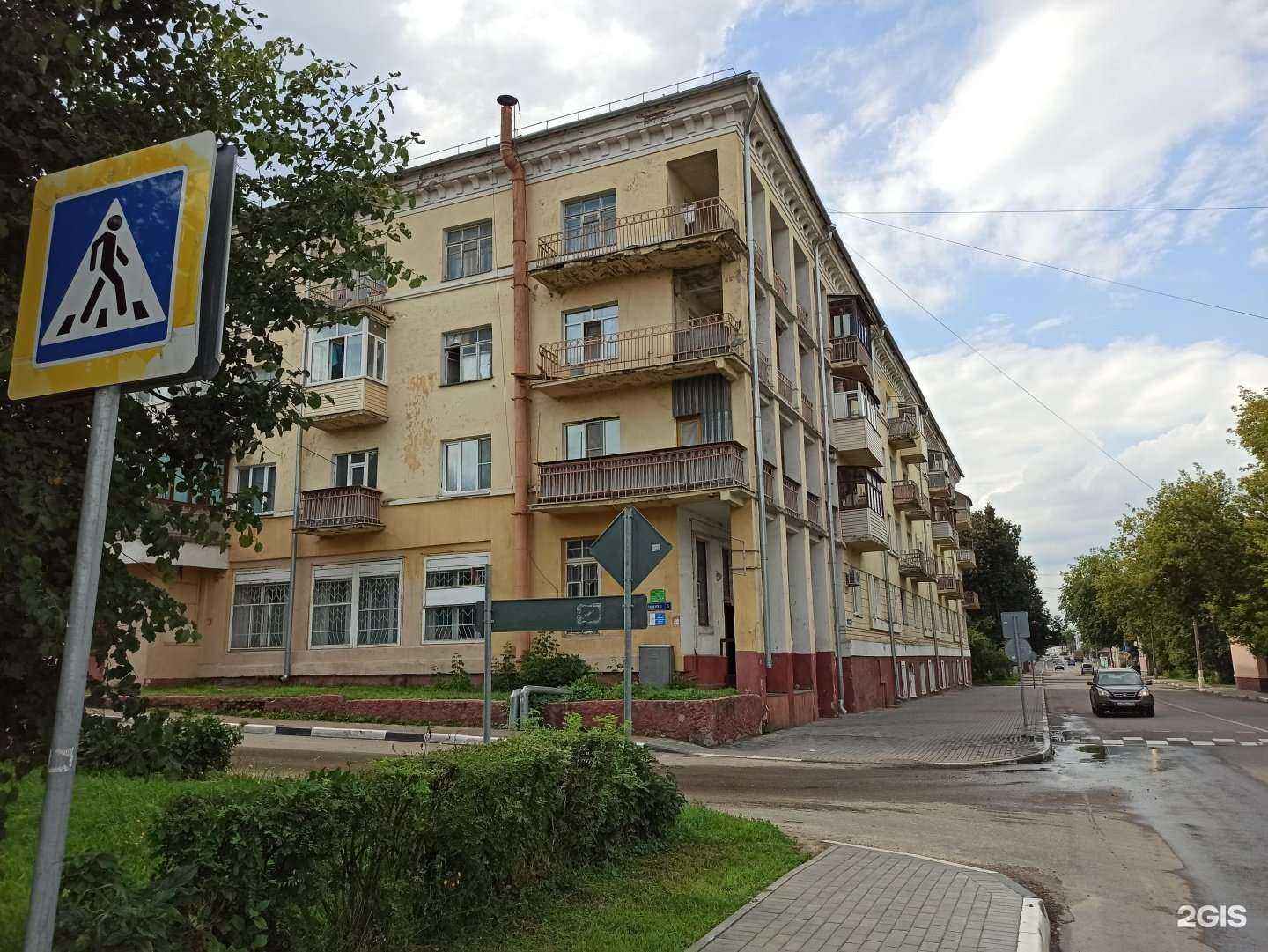 Отзывы на компанию Коломенский арбат в Коломне c фото - фотография 2 из 2