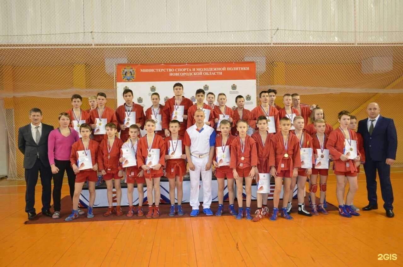 Отзывы на компанию Новгородский молодёжный центр в Великом Новгороде c фото