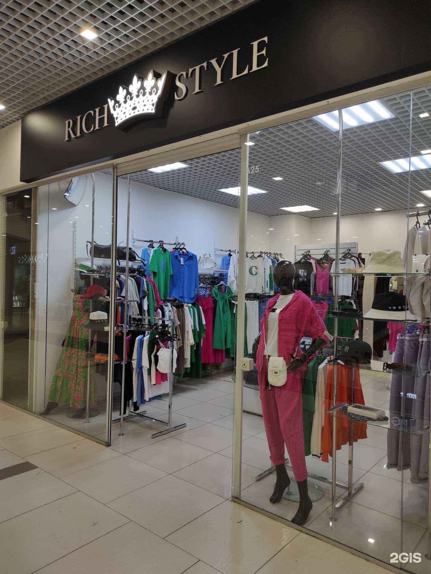 Отзывы на компанию Rich style в Екатеринбурге c фото