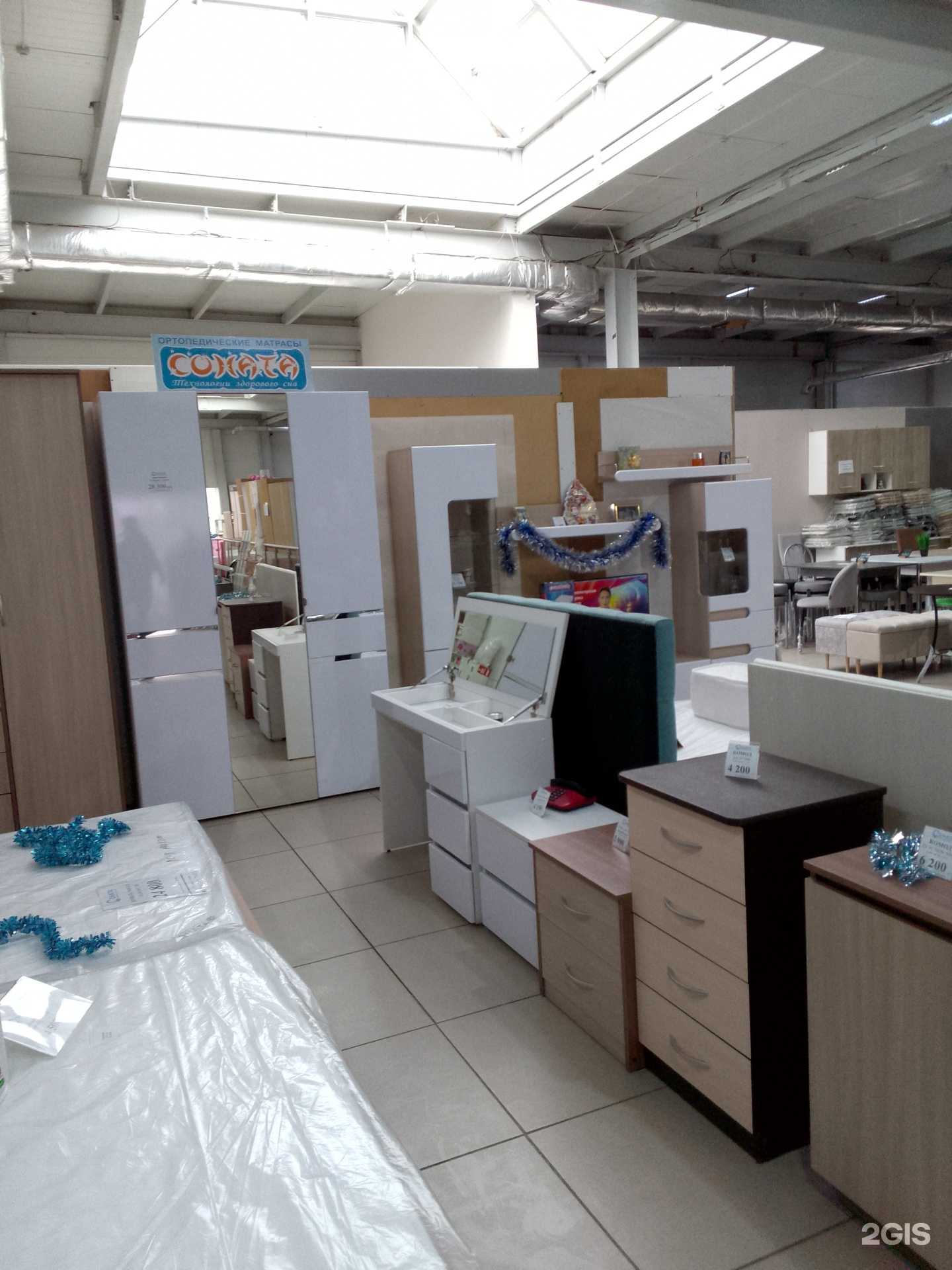 Отзывы на компанию Соната в Магнитогорске c фото