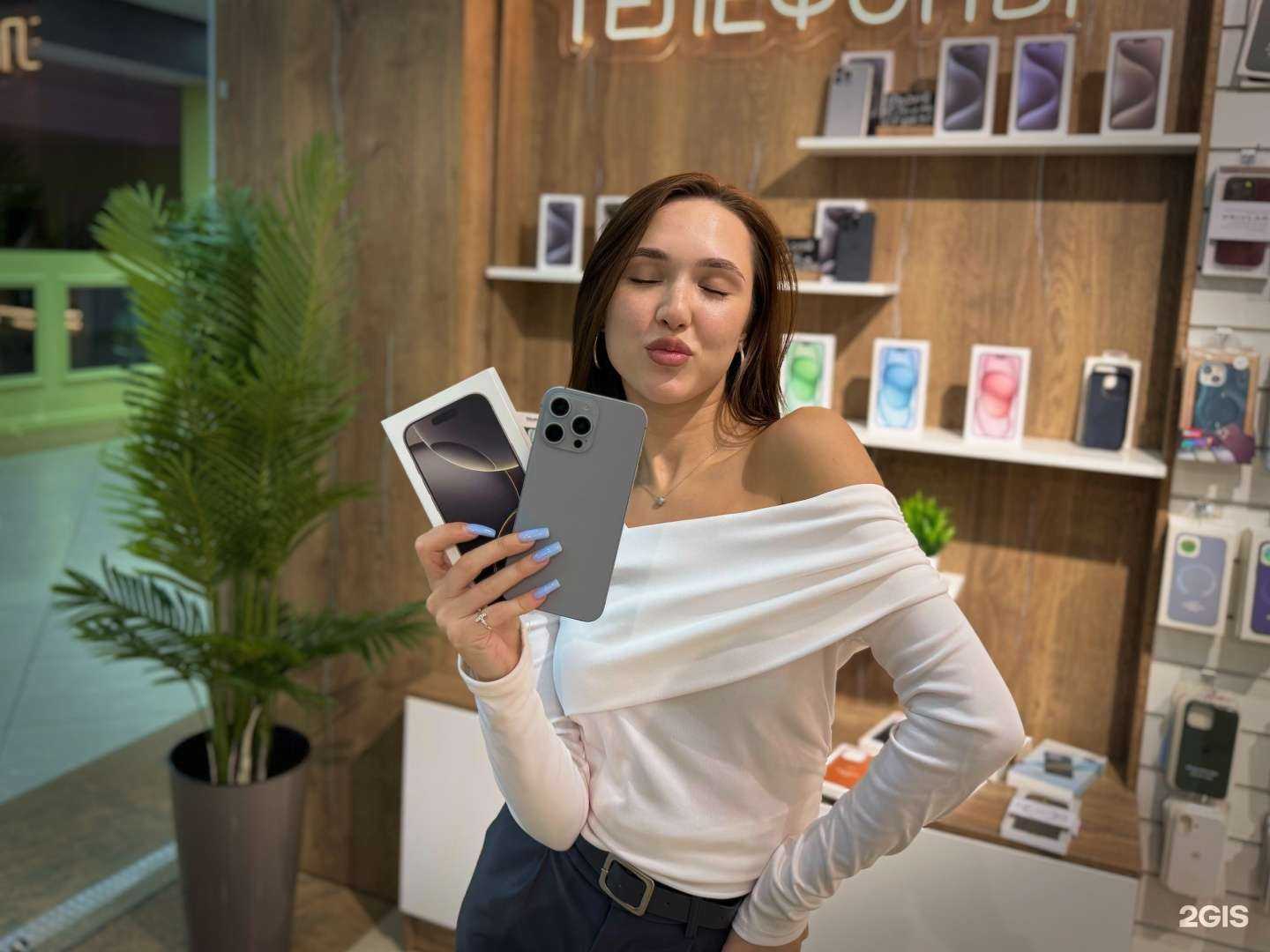 Отзывы на компанию Точка Apple в г. Нижневартовск c фото