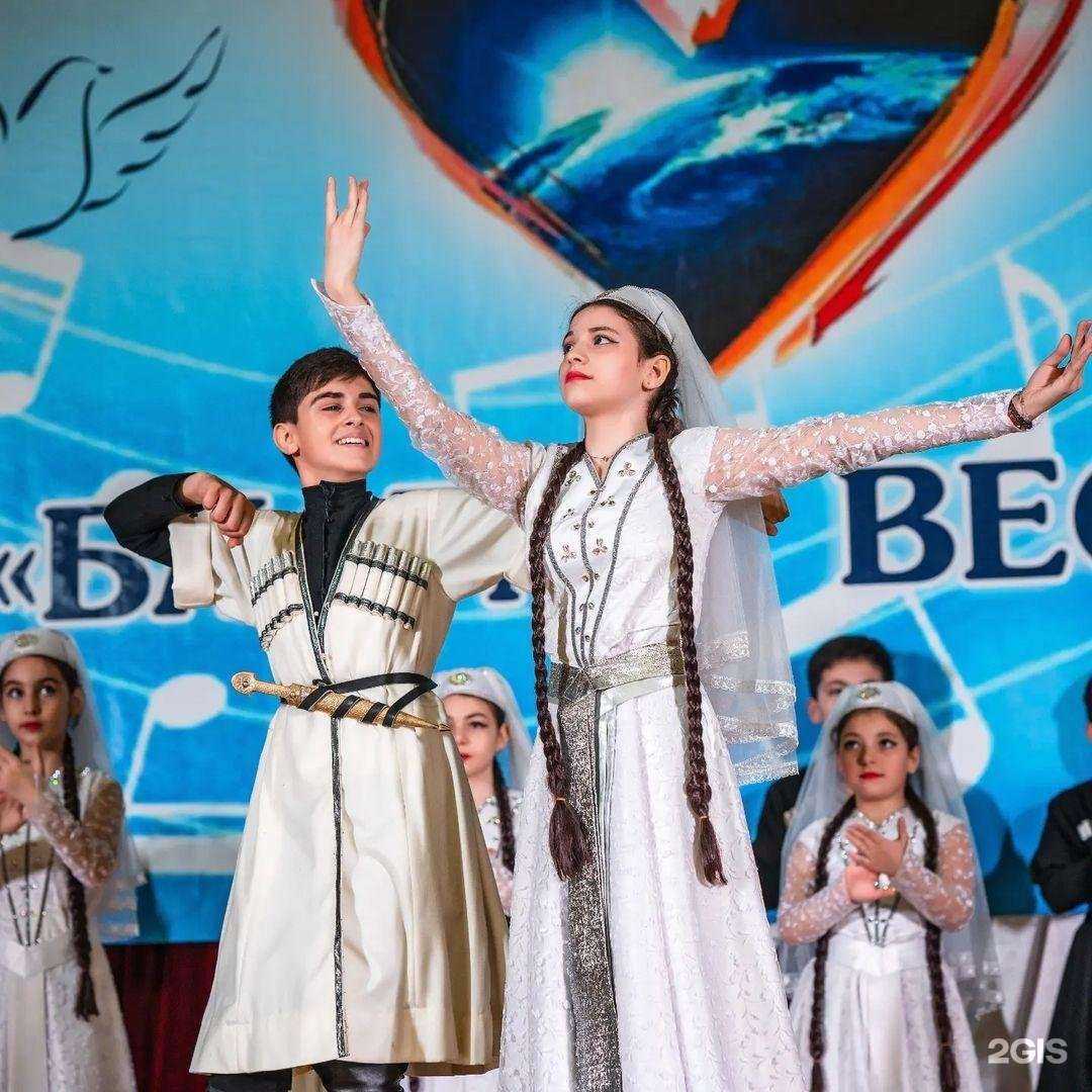 Отзывы на компанию Багратиони в Сочи c фото