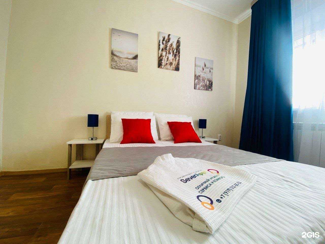 Отзывы на компанию Sever+ в Стерлитамаке c фото