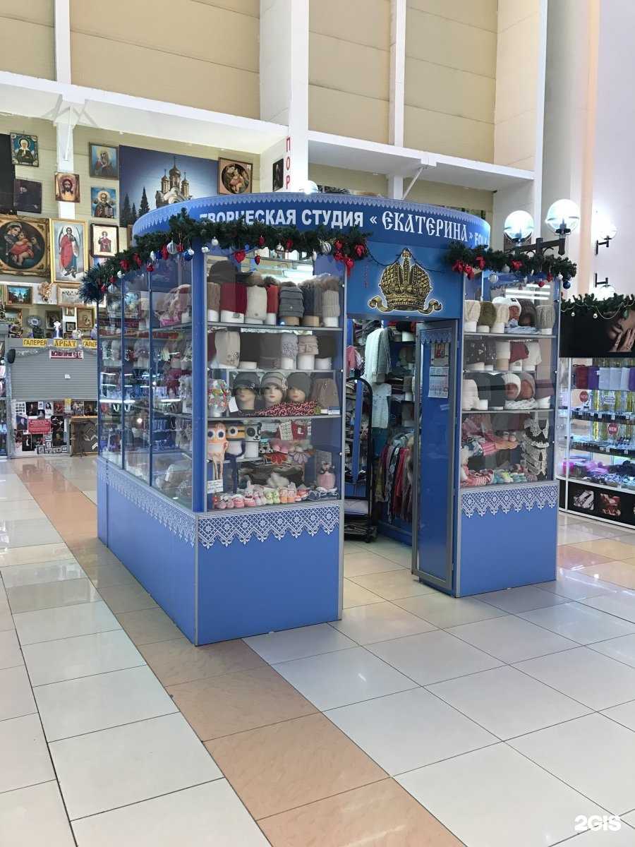 Отзывы на компанию Екатерина в г. Омск c фото