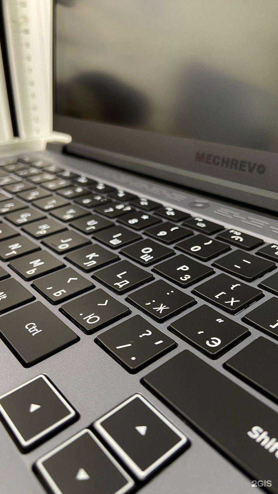 Отзывы на компанию Sole Felice в Ростове-на-Дону c фото