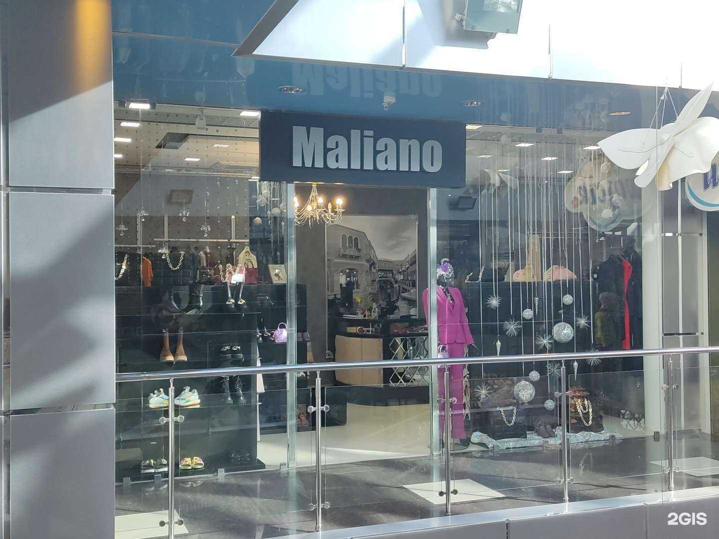 Отзывы на компанию Maliano в г. Сочи c фото