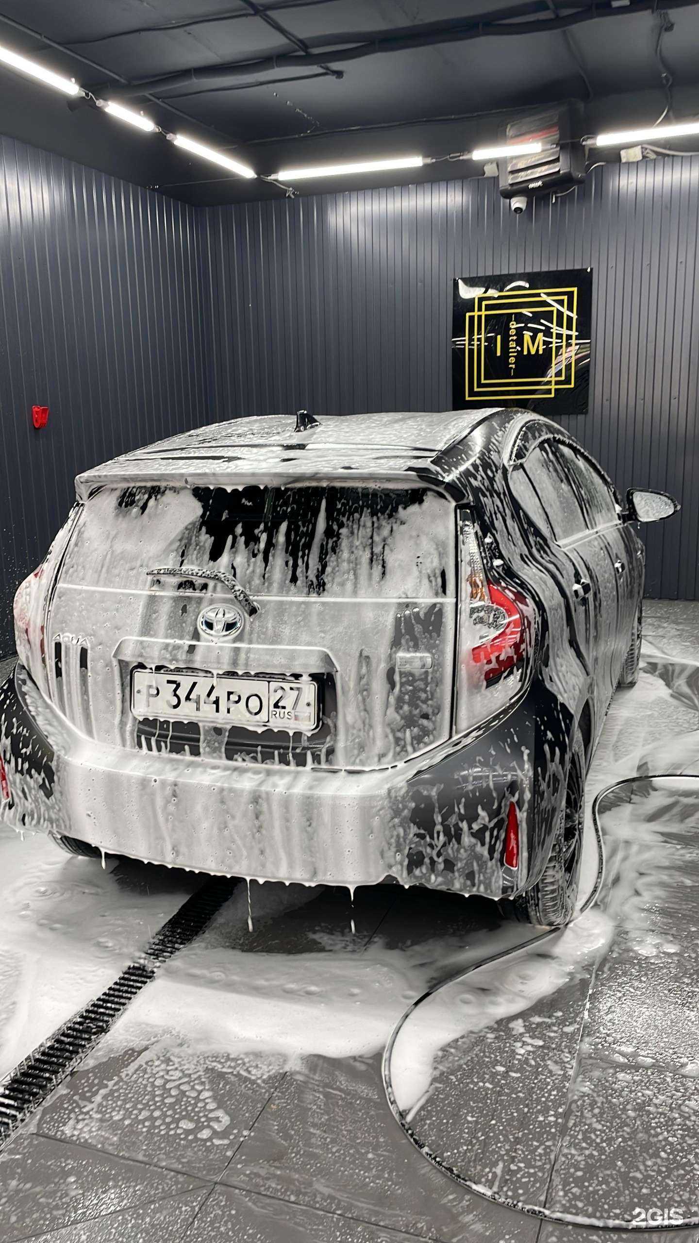 Отзывы на компанию Im detailer в Хабаровске c фото