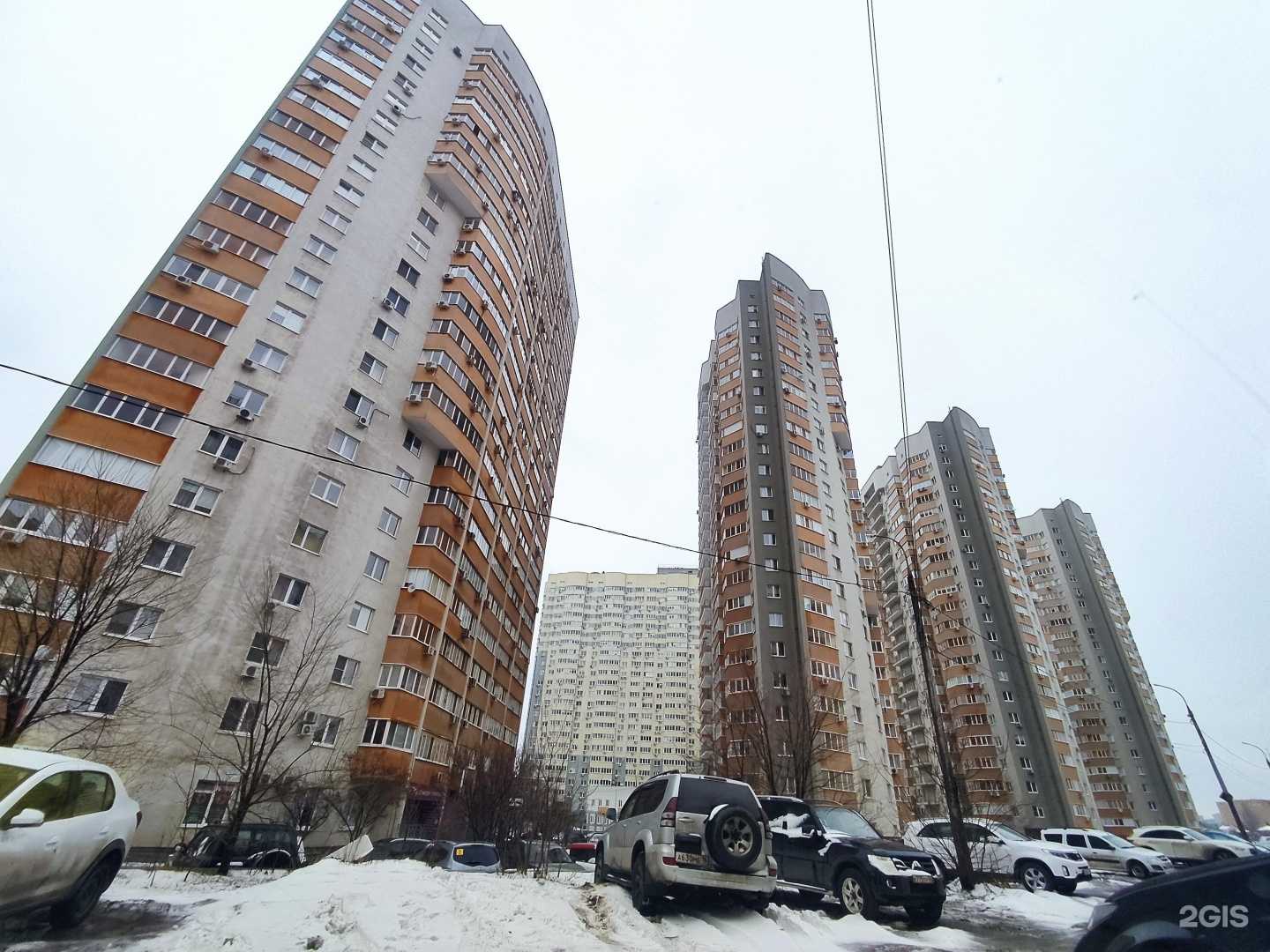 Отзывы на компанию Sushi point в г. Самара c фото