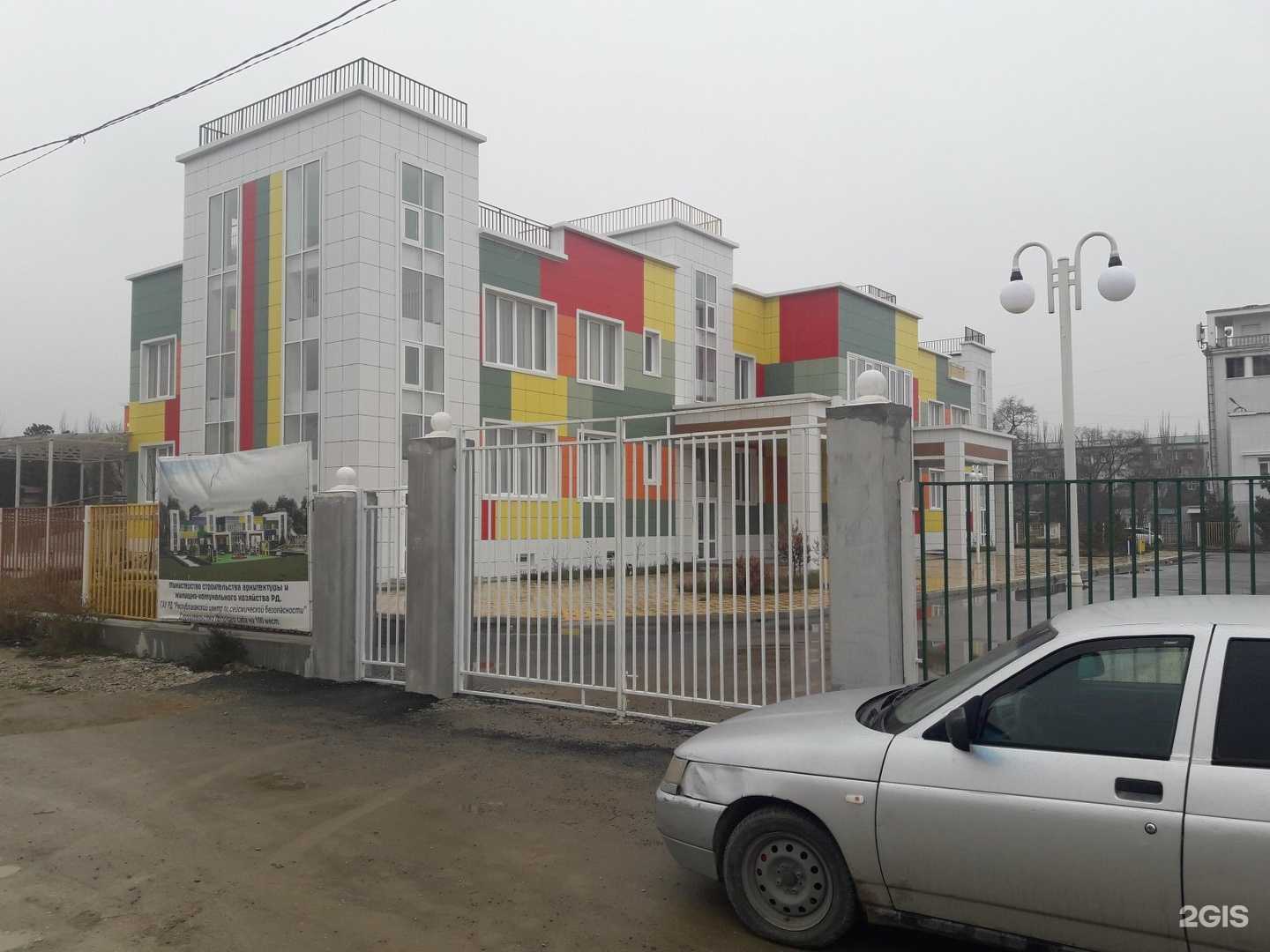 Отзывы на компанию Соколенок в Каспийске c фото