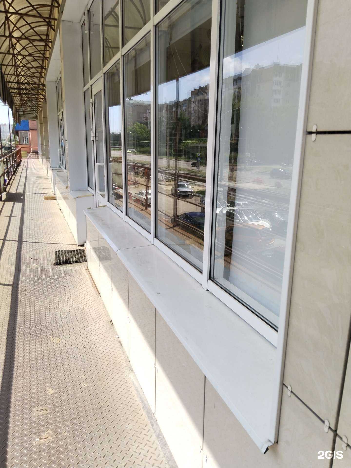 Отзывы на компанию Терра-тропик в Липецке c фото