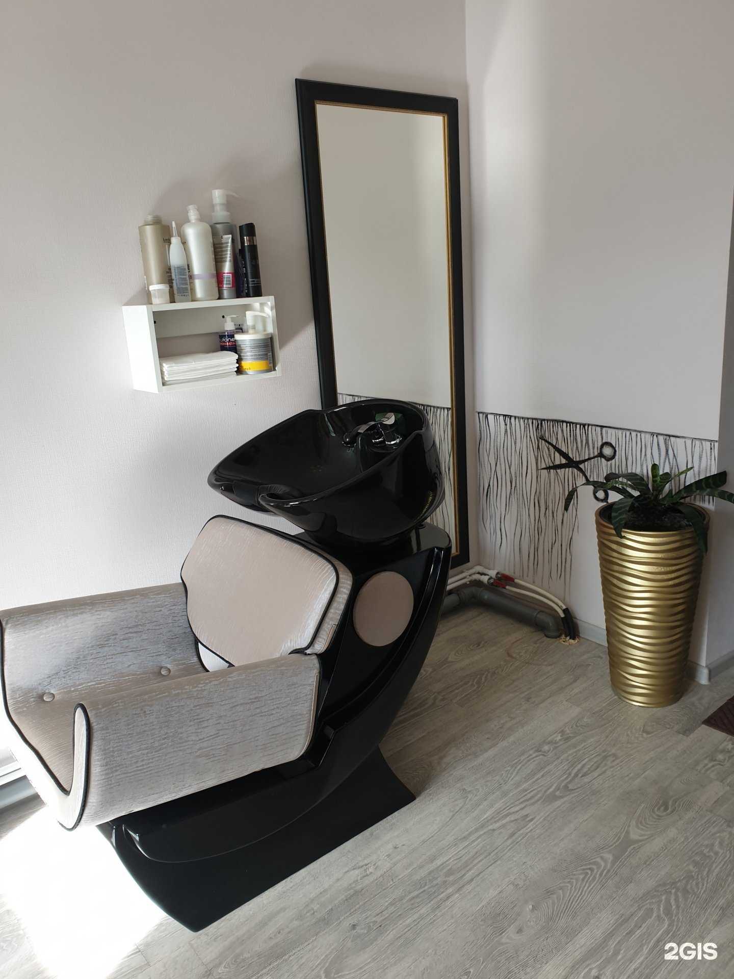 Отзывы на компанию Cтудия Светланы Казаковой в Петрозаводске c фото