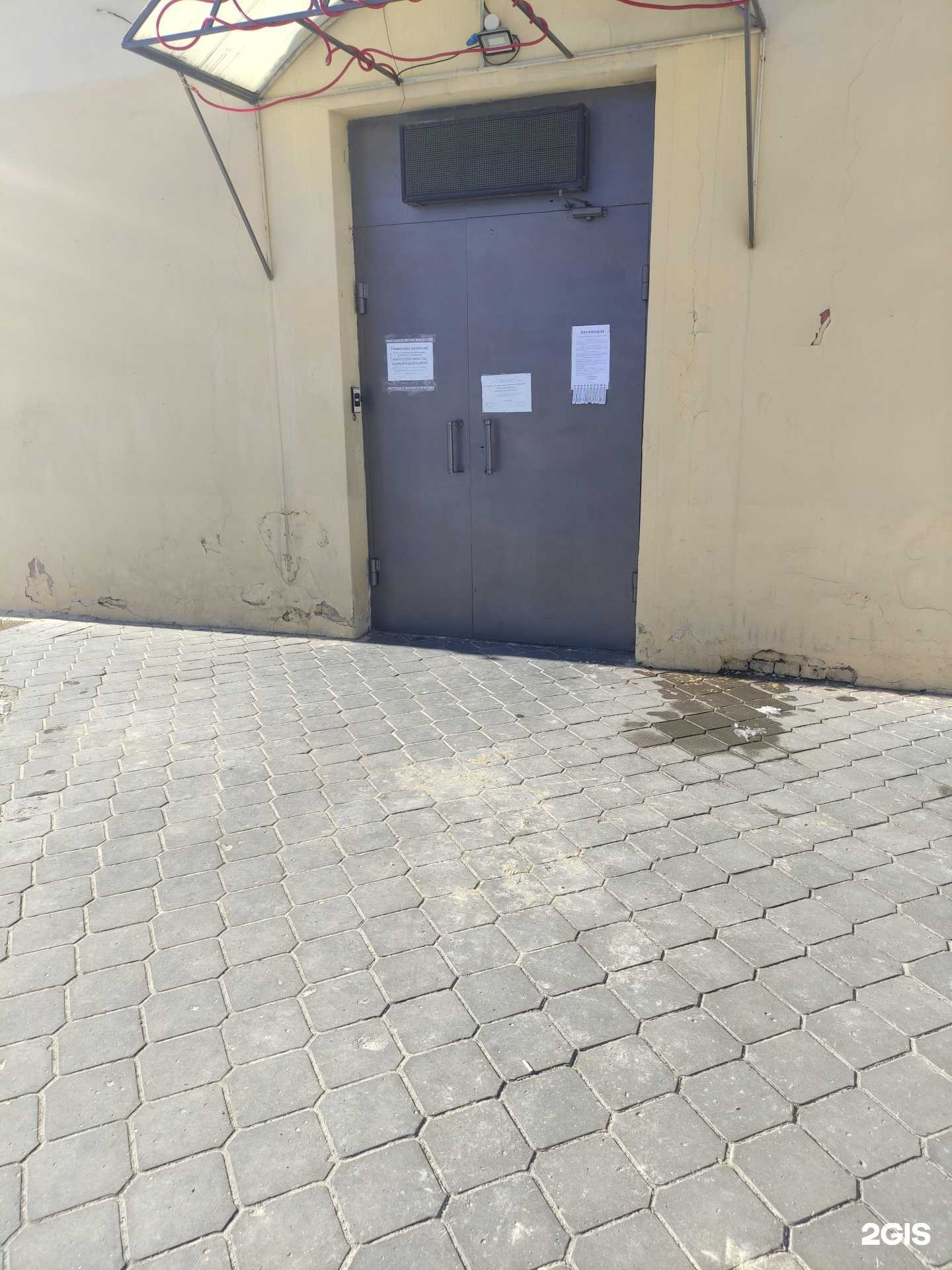 Отзывы на компанию Центр детского творчества Дзержинского района в г. Волгоград c фото