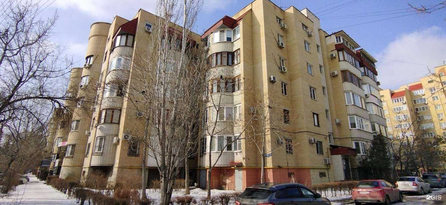 Отзывы на компанию Закон & Недвижимость в Астрахани c фото - фотография 2 из 2