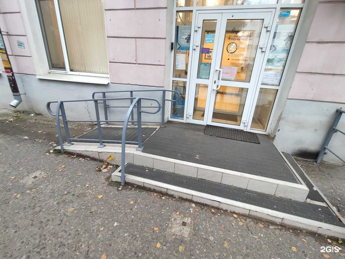 Отзывы на компанию Вертеброневрология в Казани c фото