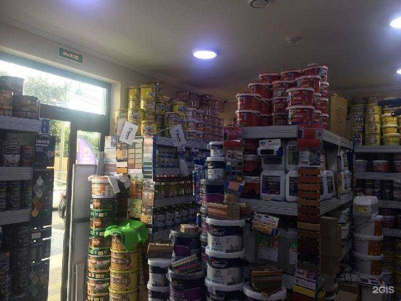 Отзывы на компанию Дом красок в Сочи c фото