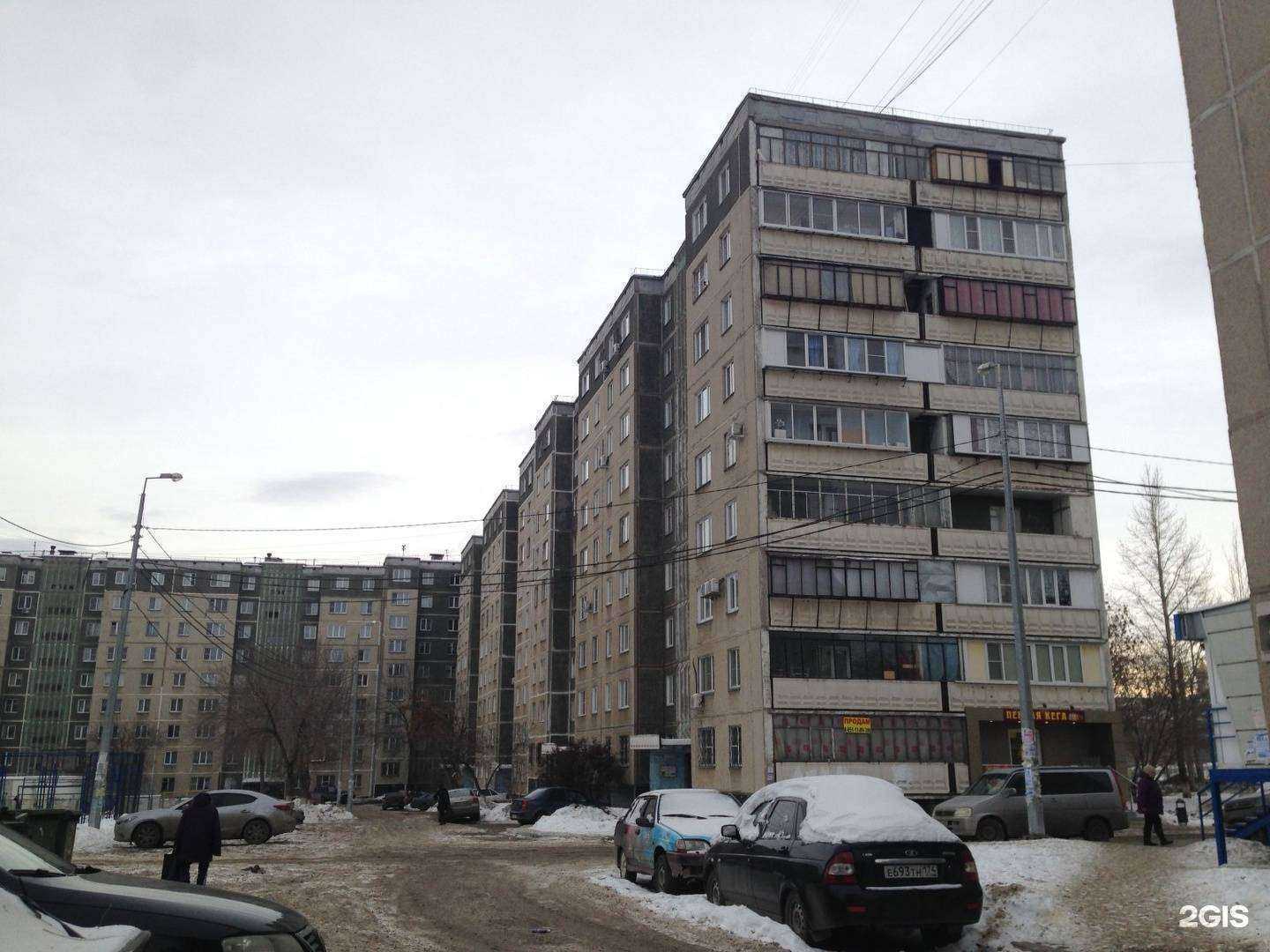 Отзывы на компанию Мила в Челябинске c фото - фотография 2 из 2