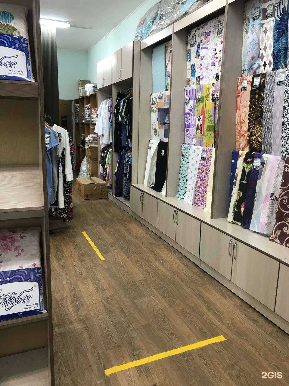 Отзывы на компанию Меланжист Алтая в Барнауле c фото