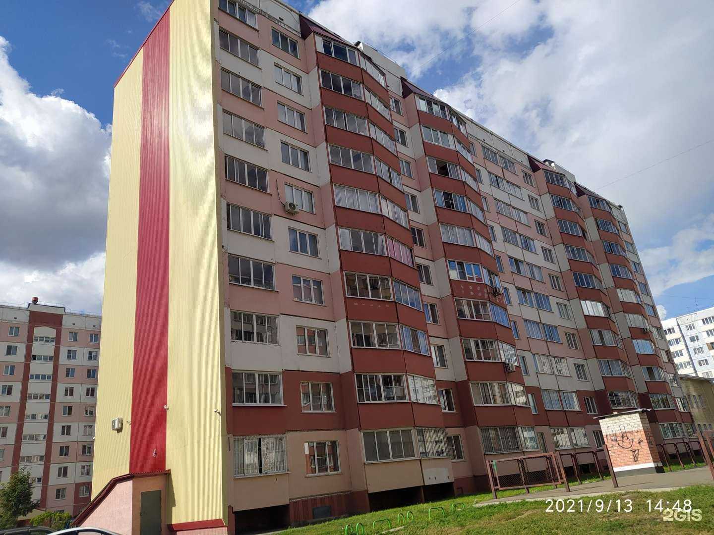 Отзывы на компанию Квестленд в Барнауле c фото - фотография 2 из 2